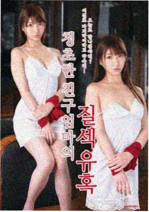 深巷灯火 剧集封面